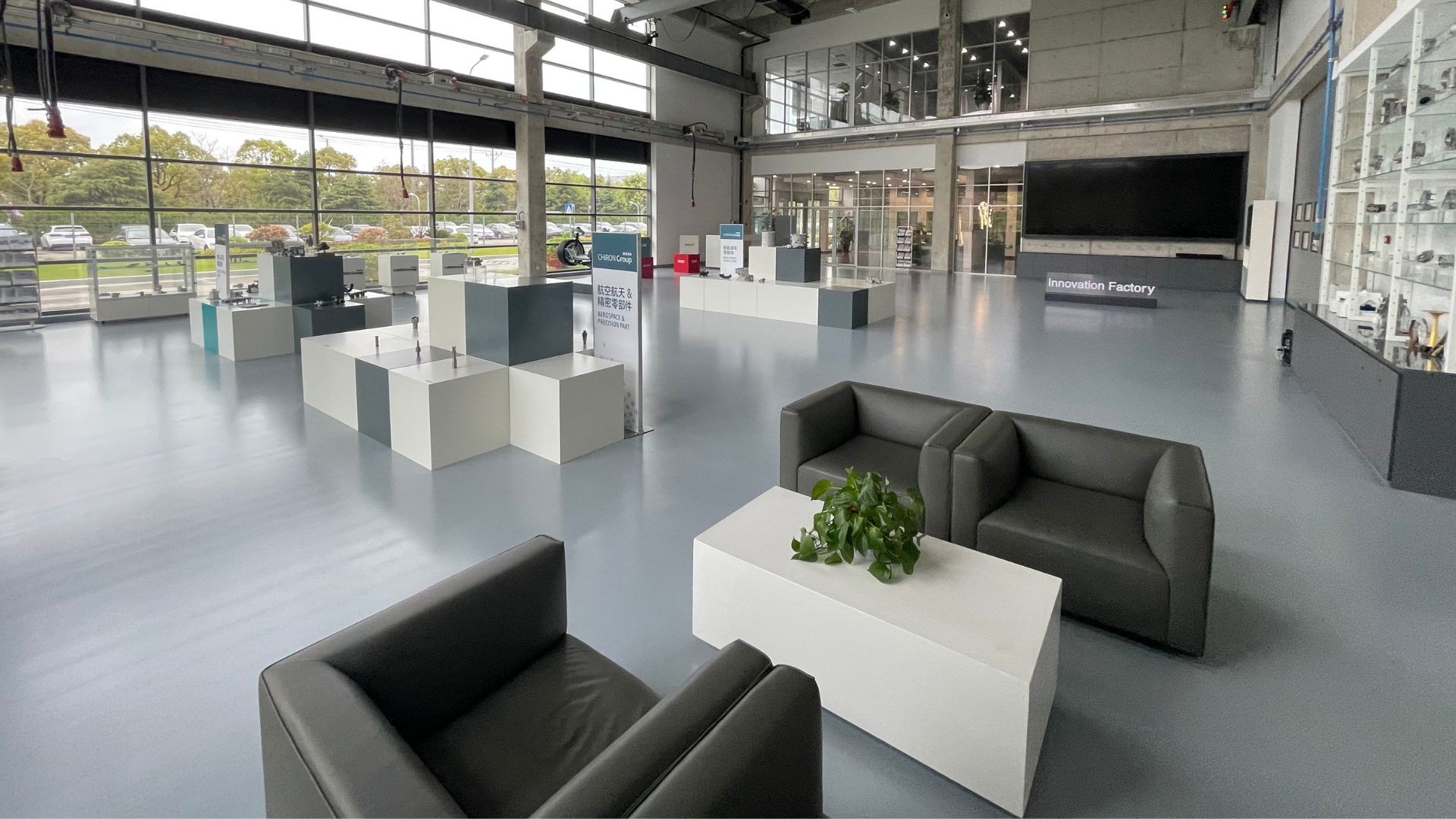 chiron-group-china-innovation-entrance-hall